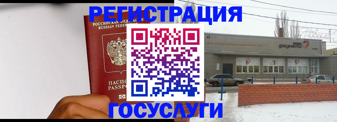 форма 3 в Екатеринбурге