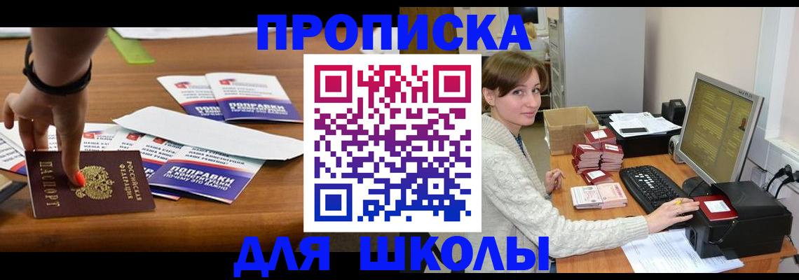 форма 3 в Екатеринбурге