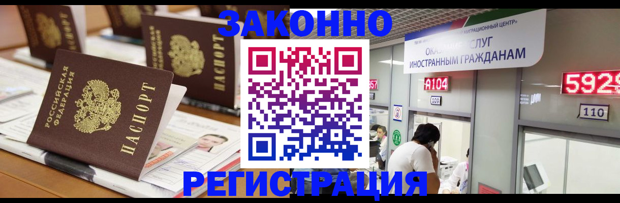 форма 3 в Екатеринбурге